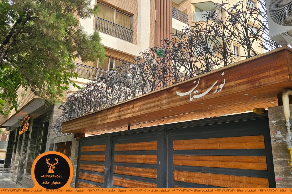 عکس حفاظ شاخ گوزنی در مازندران و امل