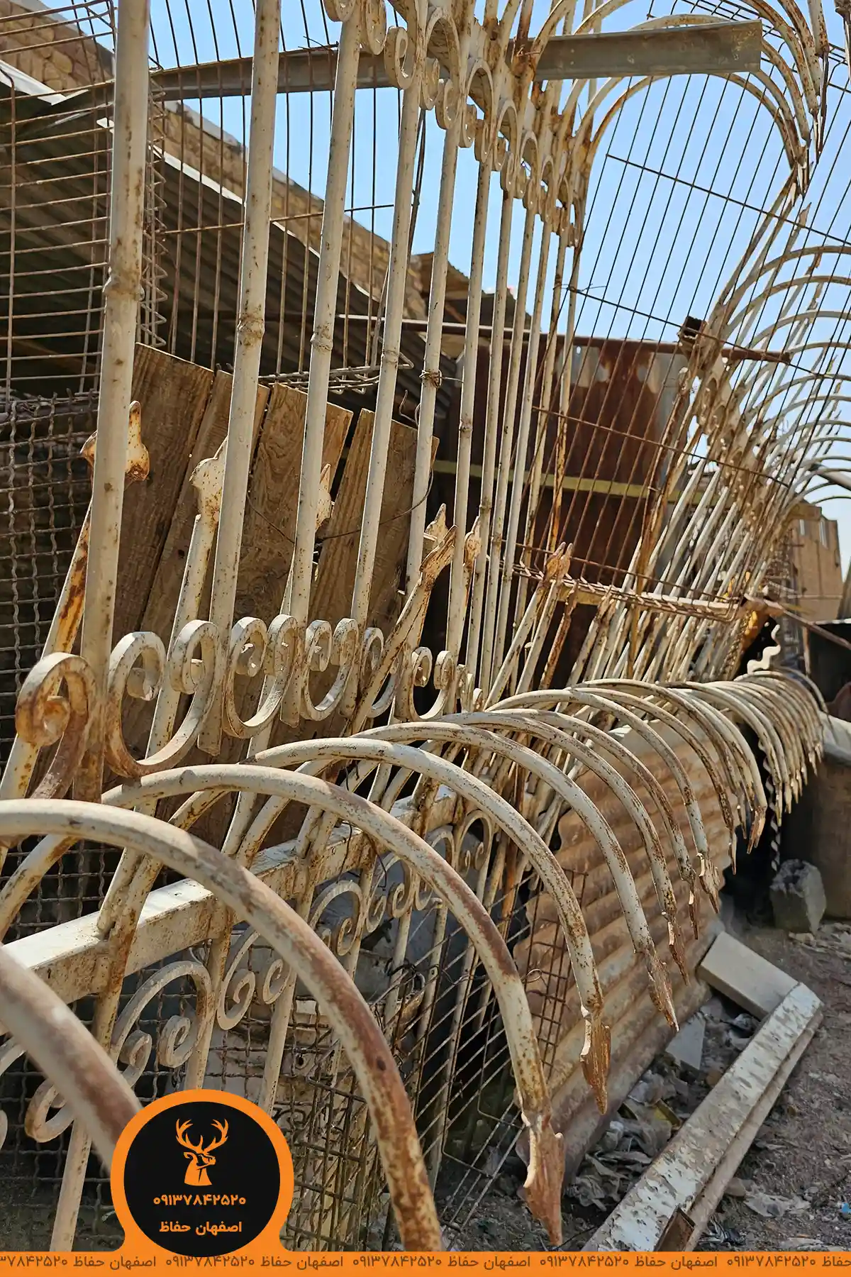 حفاظ آهنی دست دوم