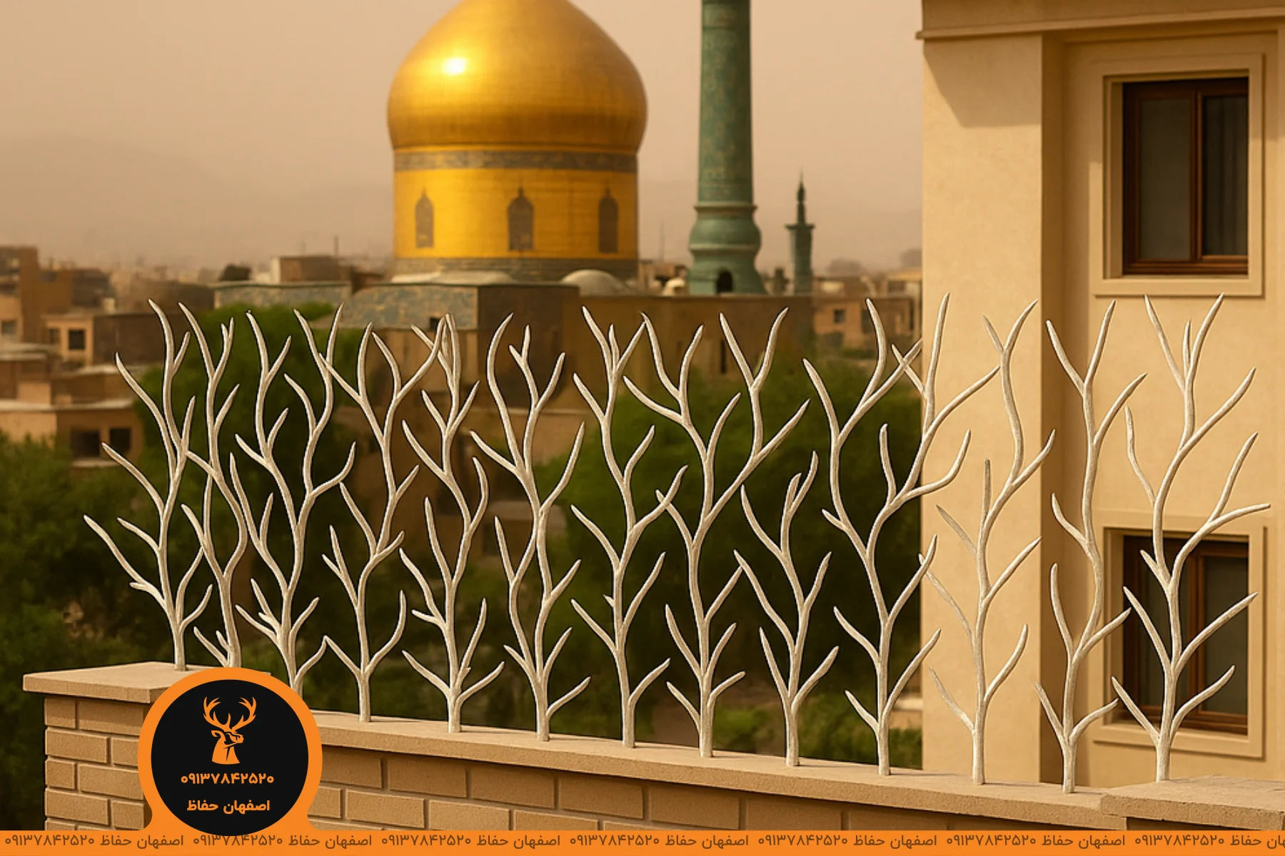 حفاظ شاخ گوزنی درقم